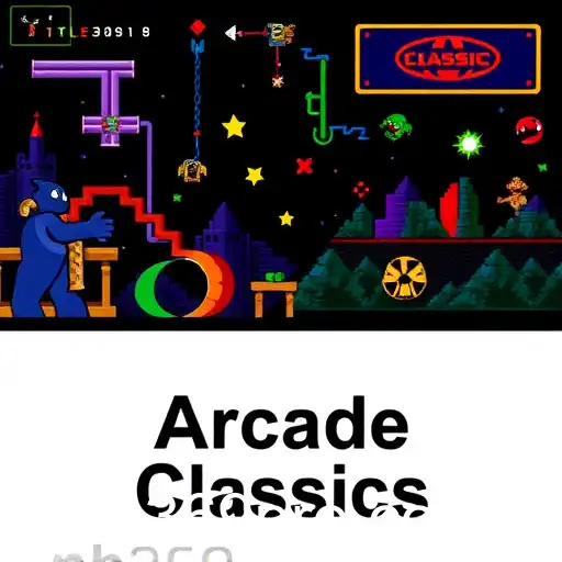 Rediscovering Retro: The 'Arcade Classics' Experience